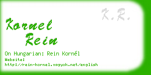 kornel rein business card