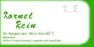 kornel rein business card